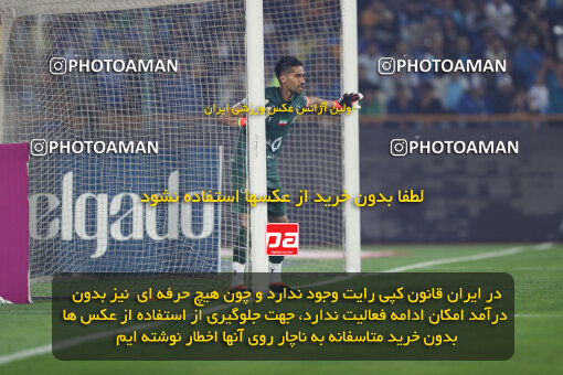 2271033, Tehran, Iran, Iran pro league, 2023-2024، Persian Gulf Cup، Week 26، Second Leg، Esteghlal 2 v 1 Zob Ahan Esfahan on 2024/05/06 at Azadi Stadium