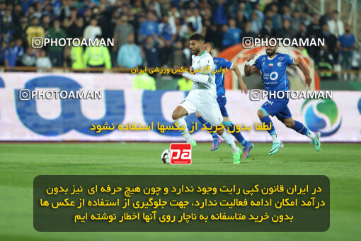 2271045, Tehran, Iran, Iran pro league, 2023-2024، Persian Gulf Cup، Week 26، Second Leg، Esteghlal 2 v 1 Zob Ahan Esfahan on 2024/05/06 at Azadi Stadium