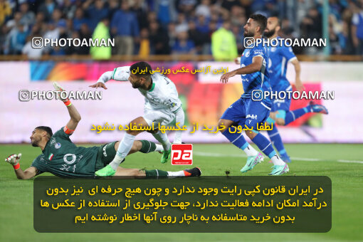 2271048, Tehran, Iran, Iran pro league, 2023-2024، Persian Gulf Cup، Week 26، Second Leg، Esteghlal 2 v 1 Zob Ahan Esfahan on 2024/05/06 at Azadi Stadium