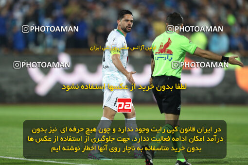 2271056, Tehran, Iran, Iran pro league, 2023-2024، Persian Gulf Cup، Week 26، Second Leg، Esteghlal 2 v 1 Zob Ahan Esfahan on 2024/05/06 at Azadi Stadium