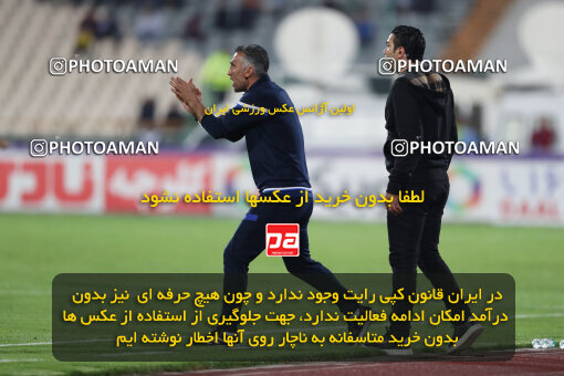 2271057, Tehran, Iran, Iran pro league, 2023-2024، Persian Gulf Cup، Week 26، Second Leg، Esteghlal 2 v 1 Zob Ahan Esfahan on 2024/05/06 at Azadi Stadium