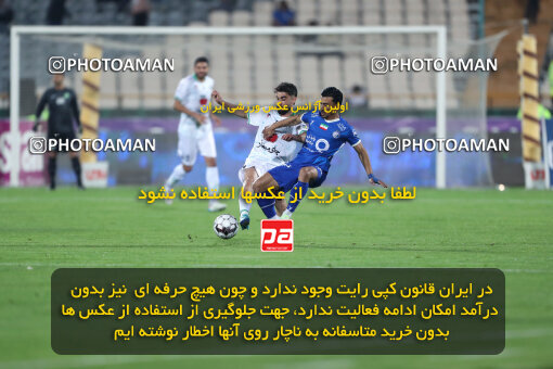2271062, Tehran, Iran, Iran pro league, 2023-2024، Persian Gulf Cup، Week 26، Second Leg، Esteghlal 2 v 1 Zob Ahan Esfahan on 2024/05/06 at Azadi Stadium