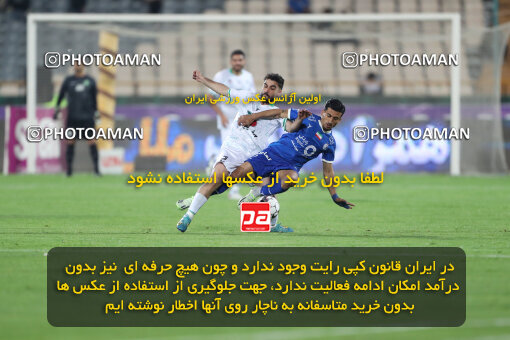 2271063, Tehran, Iran, Iran pro league, 2023-2024، Persian Gulf Cup، Week 26، Second Leg، Esteghlal 2 v 1 Zob Ahan Esfahan on 2024/05/06 at Azadi Stadium