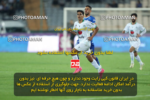 2271068, Tehran, Iran, Iran pro league, 2023-2024، Persian Gulf Cup، Week 26، Second Leg، Esteghlal 2 v 1 Zob Ahan Esfahan on 2024/05/06 at Azadi Stadium