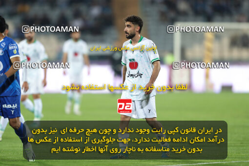 2271075, Tehran, Iran, Iran pro league, 2023-2024، Persian Gulf Cup، Week 26، Second Leg، Esteghlal 2 v 1 Zob Ahan Esfahan on 2024/05/06 at Azadi Stadium