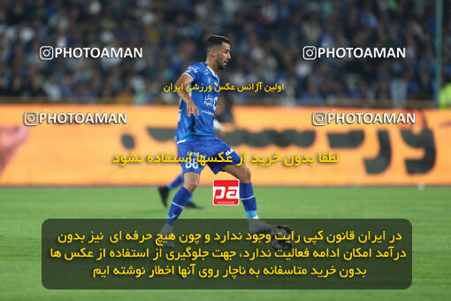 2271080, Tehran, Iran, Iran pro league, 2023-2024، Persian Gulf Cup، Week 26، Second Leg، Esteghlal 2 v 1 Zob Ahan Esfahan on 2024/05/06 at Azadi Stadium