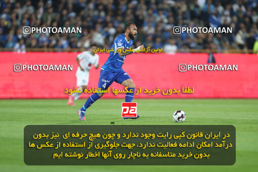 2271082, Tehran, Iran, Iran pro league, 2023-2024، Persian Gulf Cup، Week 26، Second Leg، Esteghlal 2 v 1 Zob Ahan Esfahan on 2024/05/06 at Azadi Stadium
