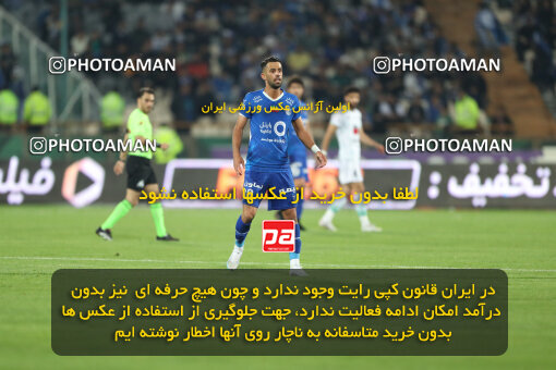 2271084, Tehran, Iran, Iran pro league, 2023-2024، Persian Gulf Cup، Week 26، Second Leg، Esteghlal 2 v 1 Zob Ahan Esfahan on 2024/05/06 at Azadi Stadium