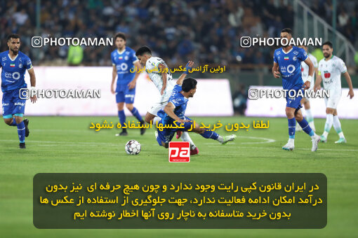 2271088, Tehran, Iran, Iran pro league, 2023-2024، Persian Gulf Cup، Week 26، Second Leg، Esteghlal 2 v 1 Zob Ahan Esfahan on 2024/05/06 at Azadi Stadium