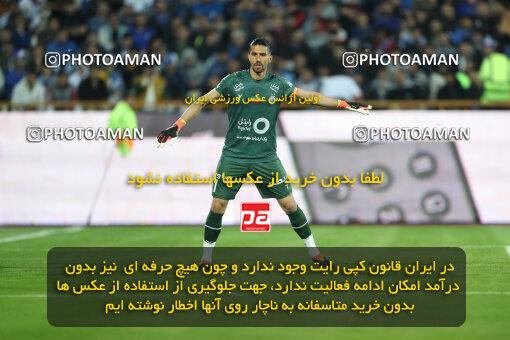 2271097, Tehran, Iran, Iran pro league, 2023-2024، Persian Gulf Cup، Week 26، Second Leg، Esteghlal 2 v 1 Zob Ahan Esfahan on 2024/05/06 at Azadi Stadium