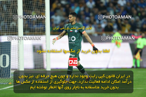 2271098, Tehran, Iran, Iran pro league, 2023-2024، Persian Gulf Cup، Week 26، Second Leg، Esteghlal 2 v 1 Zob Ahan Esfahan on 2024/05/06 at Azadi Stadium