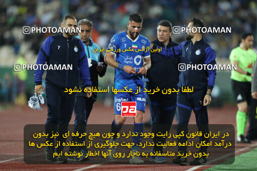 2271103, Tehran, Iran, Iran pro league, 2023-2024، Persian Gulf Cup، Week 26، Second Leg، Esteghlal 2 v 1 Zob Ahan Esfahan on 2024/05/06 at Azadi Stadium