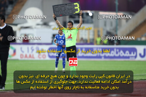 2271105, Tehran, Iran, Iran pro league, 2023-2024، Persian Gulf Cup، Week 26، Second Leg، Esteghlal 2 v 1 Zob Ahan Esfahan on 2024/05/06 at Azadi Stadium