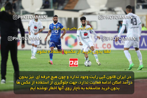 2271106, Tehran, Iran, Iran pro league, 2023-2024، Persian Gulf Cup، Week 26، Second Leg، Esteghlal 2 v 1 Zob Ahan Esfahan on 2024/05/06 at Azadi Stadium