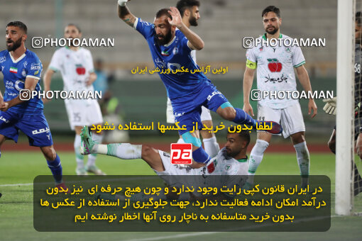 2271117, Tehran, Iran, Iran pro league, 2023-2024، Persian Gulf Cup، Week 26، Second Leg، Esteghlal 2 v 1 Zob Ahan Esfahan on 2024/05/06 at Azadi Stadium