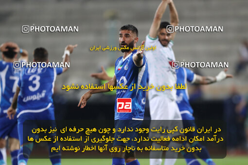 2271120, Tehran, Iran, Iran pro league, 2023-2024، Persian Gulf Cup، Week 26، Second Leg، Esteghlal 2 v 1 Zob Ahan Esfahan on 2024/05/06 at Azadi Stadium