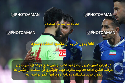 2271123, Tehran, Iran, Iran pro league, 2023-2024، Persian Gulf Cup، Week 26، Second Leg، Esteghlal 2 v 1 Zob Ahan Esfahan on 2024/05/06 at Azadi Stadium