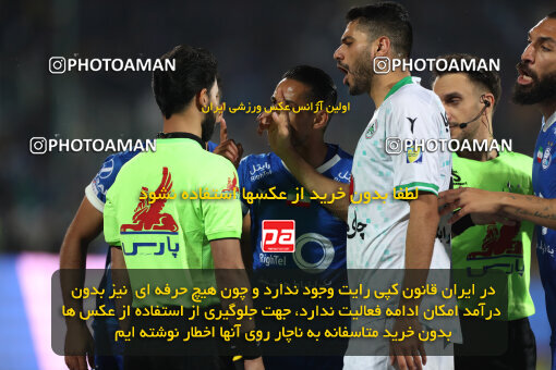 2271128, Tehran, Iran, Iran pro league, 2023-2024، Persian Gulf Cup، Week 26، Second Leg، Esteghlal 2 v 1 Zob Ahan Esfahan on 2024/05/06 at Azadi Stadium