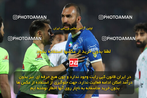 2271130, Tehran, Iran, Iran pro league, 2023-2024، Persian Gulf Cup، Week 26، Second Leg، Esteghlal 2 v 1 Zob Ahan Esfahan on 2024/05/06 at Azadi Stadium