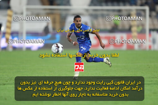 2271137, Tehran, Iran, Iran pro league, 2023-2024، Persian Gulf Cup، Week 26، Second Leg، Esteghlal 2 v 1 Zob Ahan Esfahan on 2024/05/06 at Azadi Stadium