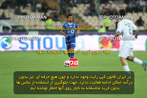 2271141, Tehran, Iran, Iran pro league, 2023-2024، Persian Gulf Cup، Week 26، Second Leg، Esteghlal 2 v 1 Zob Ahan Esfahan on 2024/05/06 at Azadi Stadium