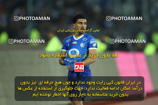 2271142, Tehran, Iran, Iran pro league, 2023-2024، Persian Gulf Cup، Week 26، Second Leg، Esteghlal 2 v 1 Zob Ahan Esfahan on 2024/05/06 at Azadi Stadium