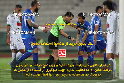 2271154, Tehran, Iran, Iran pro league, 2023-2024، Persian Gulf Cup، Week 26، Second Leg، Esteghlal 2 v 1 Zob Ahan Esfahan on 2024/05/06 at Azadi Stadium