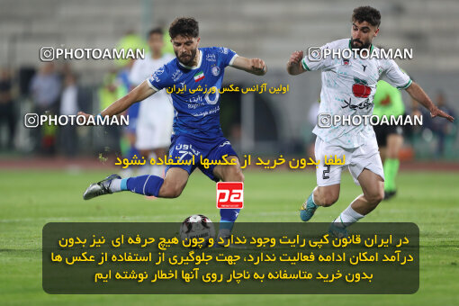 2271159, Tehran, Iran, Iran pro league, 2023-2024، Persian Gulf Cup، Week 26، Second Leg، Esteghlal 2 v 1 Zob Ahan Esfahan on 2024/05/06 at Azadi Stadium