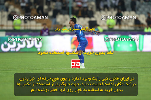 2271164, Tehran, Iran, Iran pro league, 2023-2024، Persian Gulf Cup، Week 26، Second Leg، Esteghlal 2 v 1 Zob Ahan Esfahan on 2024/05/06 at Azadi Stadium