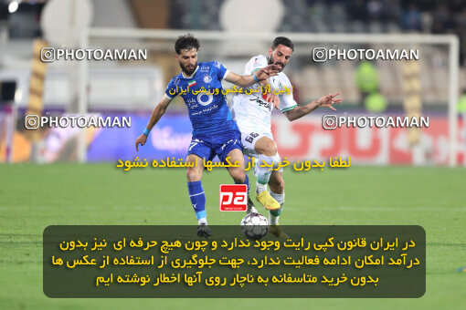 2271168, Tehran, Iran, Iran pro league, 2023-2024، Persian Gulf Cup، Week 26، Second Leg، Esteghlal 2 v 1 Zob Ahan Esfahan on 2024/05/06 at Azadi Stadium