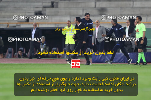 2271205, Tehran, Iran, Iran pro league, 2023-2024، Persian Gulf Cup، Week 26، Second Leg، Esteghlal 2 v 1 Zob Ahan Esfahan on 2024/05/06 at Azadi Stadium