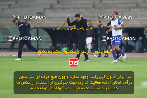 2271206, Tehran, Iran, Iran pro league, 2023-2024، Persian Gulf Cup، Week 26، Second Leg، Esteghlal 2 v 1 Zob Ahan Esfahan on 2024/05/06 at Azadi Stadium