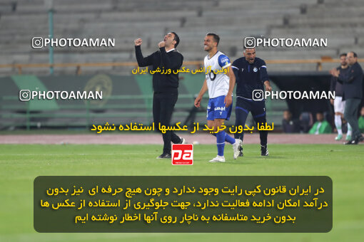 2271207, Tehran, Iran, Iran pro league, 2023-2024، Persian Gulf Cup، Week 26، Second Leg، Esteghlal 2 v 1 Zob Ahan Esfahan on 2024/05/06 at Azadi Stadium