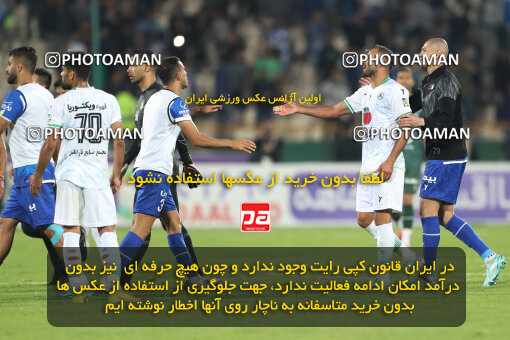 2271211, Tehran, Iran, Iran pro league, 2023-2024، Persian Gulf Cup، Week 26، Second Leg، Esteghlal 2 v 1 Zob Ahan Esfahan on 2024/05/06 at Azadi Stadium