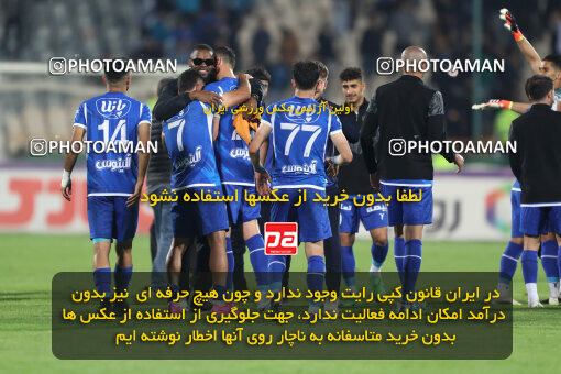 2271214, Tehran, Iran, Iran pro league, 2023-2024، Persian Gulf Cup، Week 26، Second Leg، Esteghlal 2 v 1 Zob Ahan Esfahan on 2024/05/06 at Azadi Stadium