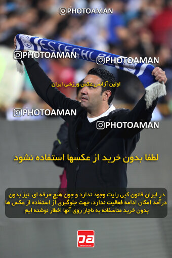 2271232, Tehran, Iran, Iran pro league, 2023-2024، Persian Gulf Cup، Week 26، Second Leg، Esteghlal 2 v 1 Zob Ahan Esfahan on 2024/05/06 at Azadi Stadium