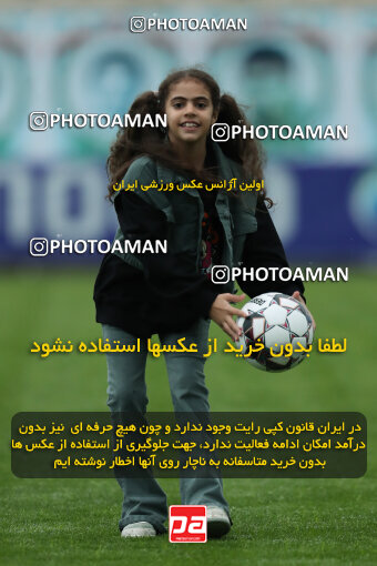 1403.02.17_16357_153_0002