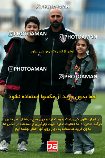 1403.02.17_16357_153_0004