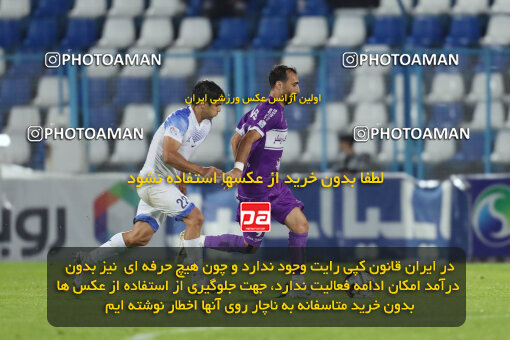 1403.02.17_16357_153_0082