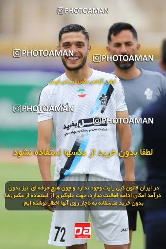 2258603, Tehran, Iran, Iran pro league, 2023-2024، Persian Gulf Cup، Week 26، Second Leg، Paykan 0 v 1 Aluminium Arak on 2024/05/06 at Shahid Dastgerdi Stadium