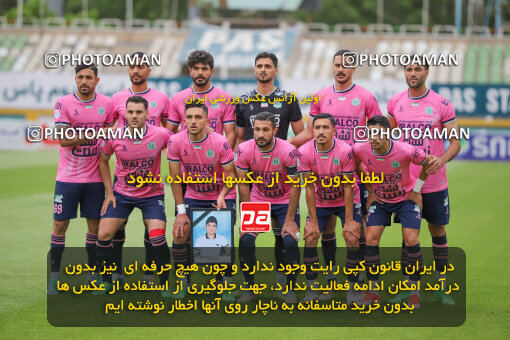 2258609, Tehran, Iran, Iran pro league, 2023-2024، Persian Gulf Cup، Week 26، Second Leg، Paykan 0 v 1 Aluminium Arak on 2024/05/06 at Shahid Dastgerdi Stadium