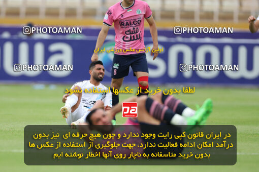 2258652, Tehran, Iran, Iran pro league, 2023-2024، Persian Gulf Cup، Week 26، Second Leg، Paykan 0 v 1 Aluminium Arak on 2024/05/06 at Shahid Dastgerdi Stadium