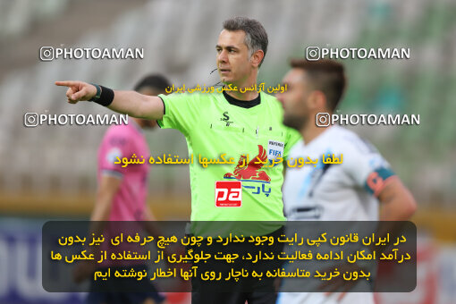 2258658, Tehran, Iran, Iran pro league, 2023-2024، Persian Gulf Cup، Week 26، Second Leg، Paykan 0 v 1 Aluminium Arak on 2024/05/06 at Shahid Dastgerdi Stadium
