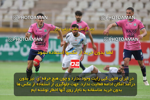 2258659, Tehran, Iran, Iran pro league, 2023-2024، Persian Gulf Cup، Week 26، Second Leg، Paykan 0 v 1 Aluminium Arak on 2024/05/06 at Shahid Dastgerdi Stadium