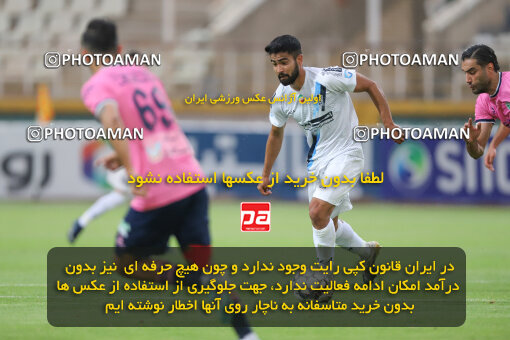 2258662, Tehran, Iran, Iran pro league, 2023-2024، Persian Gulf Cup، Week 26، Second Leg، Paykan 0 v 1 Aluminium Arak on 2024/05/06 at Shahid Dastgerdi Stadium