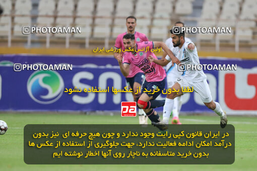 2258665, Tehran, Iran, Iran pro league, 2023-2024، Persian Gulf Cup، Week 26، Second Leg، Paykan 0 v 1 Aluminium Arak on 2024/05/06 at Shahid Dastgerdi Stadium