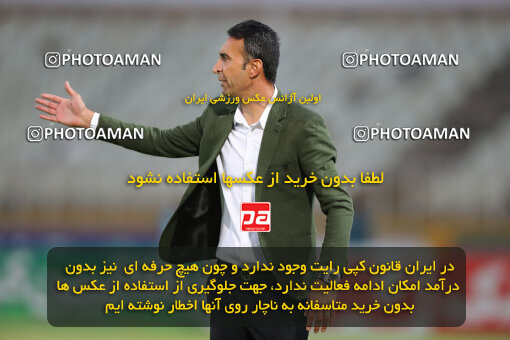 2258677, Tehran, Iran, Iran pro league, 2023-2024، Persian Gulf Cup، Week 26، Second Leg، Paykan 0 v 1 Aluminium Arak on 2024/05/06 at Shahid Dastgerdi Stadium