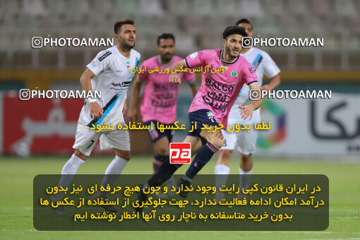 2258678, Tehran, Iran, Iran pro league, 2023-2024، Persian Gulf Cup، Week 26، Second Leg، Paykan 0 v 1 Aluminium Arak on 2024/05/06 at Shahid Dastgerdi Stadium