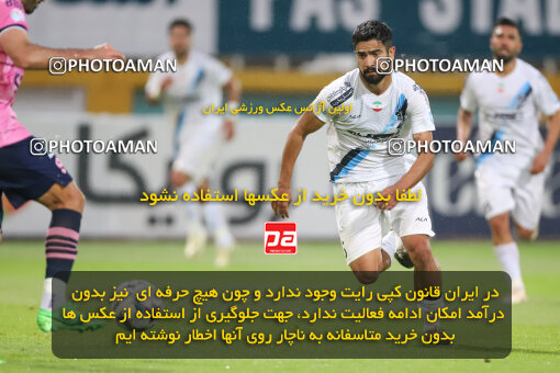 2258680, Tehran, Iran, Iran pro league, 2023-2024، Persian Gulf Cup، Week 26، Second Leg، Paykan 0 v 1 Aluminium Arak on 2024/05/06 at Shahid Dastgerdi Stadium