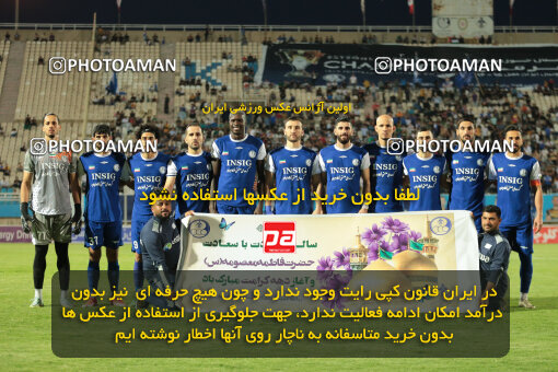 2270744, Ahvaz, Iran, Iran pro league, 2023-2024، Persian Gulf Cup، Week 27، Second Leg، Esteghlal Khouzestan 1 v 4 Nassaji Qaemshahr on 2024/05/13 at Ahvaz Ghadir Stadium